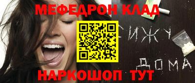 ALPHA PVP Первоуральск