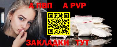 PSILOCYBIN Пенза