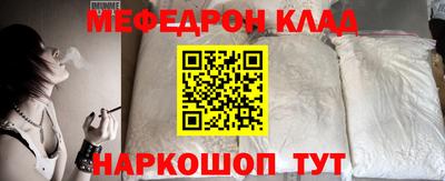 PSILOCYBIN Пенза