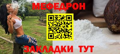 PSILOCYBIN Пенза