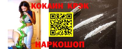 PSILOCYBIN Пенза