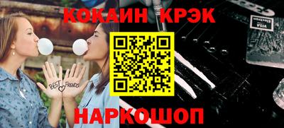 PSILOCYBIN Пенза