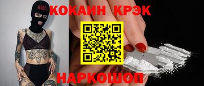 PSILOCYBIN Пенза
