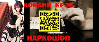 шишки Партизанск
