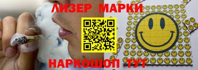 PSILOCYBIN Пенза