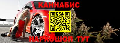 ALPHA PVP Первоуральск