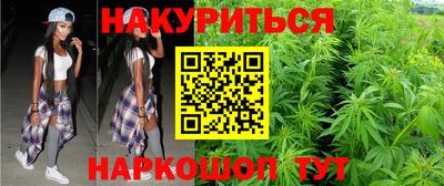 PSILOCYBIN Пенза