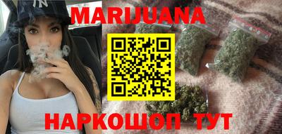 PSILOCYBIN Пенза