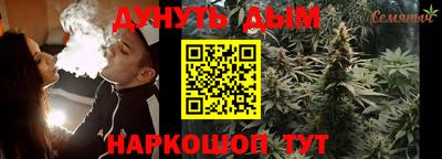 PSILOCYBIN Пенза