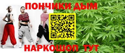 PSILOCYBIN Пенза