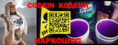 ALPHA PVP Первоуральск