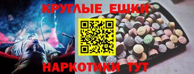 ALPHA PVP Первоуральск