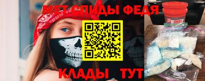ALPHA PVP Первоуральск