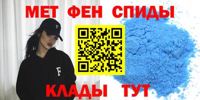 шишки Партизанск