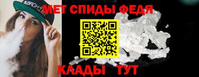 PSILOCYBIN Пенза