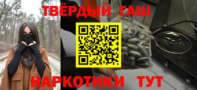 ALPHA PVP Первоуральск