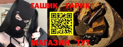 PSILOCYBIN Пенза