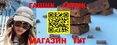 ALPHA PVP Первоуральск