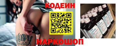 ALPHA PVP Первоуральск
