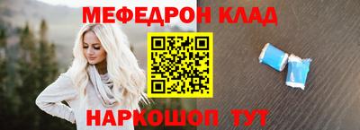 ALPHA PVP Первоуральск