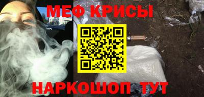 ALPHA PVP Первоуральск