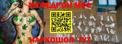 ALPHA PVP Первоуральск